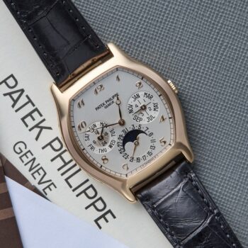 Patek Philippe Perpetual Calendar 5040R Excellent Condition